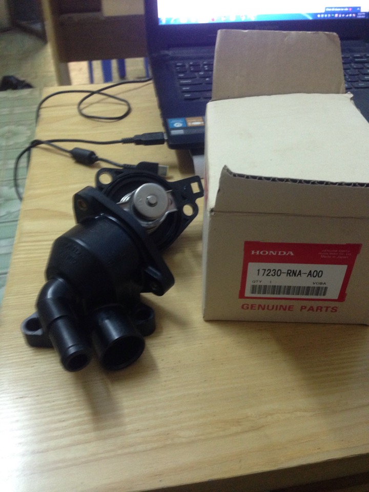 Van hằng nhiệt xe honda CIVIC